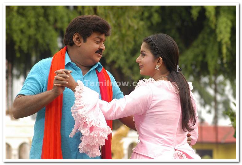 Vijayakant Meera Jasmine Photo 4