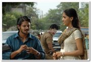 Nakul And Sunaina Photo 2