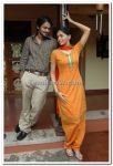 Nakul Sunaina Still 3