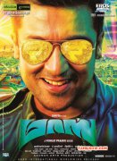 2015 Images Masss 4198