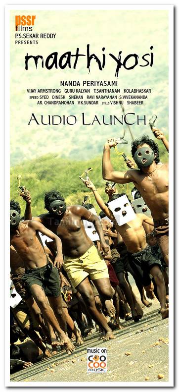 Maathiyosi Audio Launch Banner 8