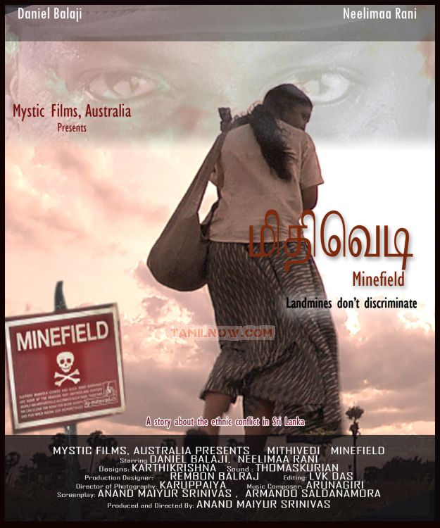 Mithivedi Poster 815