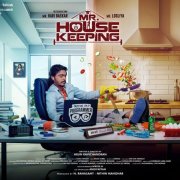 Mr Housekeeping Movie Wallpapers 6796