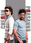 Cheran And Prasanna In Muran 3