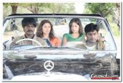 Muthirai Movie Still