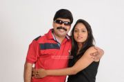 Naalu Perum Romba Nallavanga Stills 5053