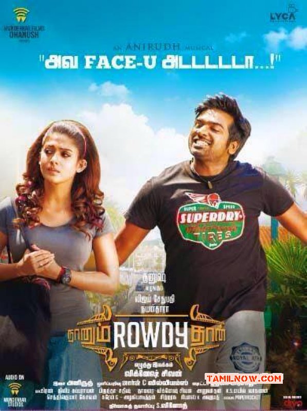 Naanum Rowdy Dhaan Movie Sep 2015 Gallery 2780