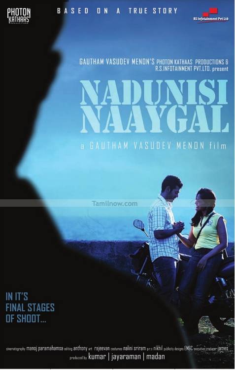 Nadunisi Naaygal Poster 3