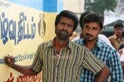 Movie Nalanum Nandhiniyum Photos 9820