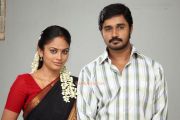 Nalanum Nandhiniyum Stills 1392