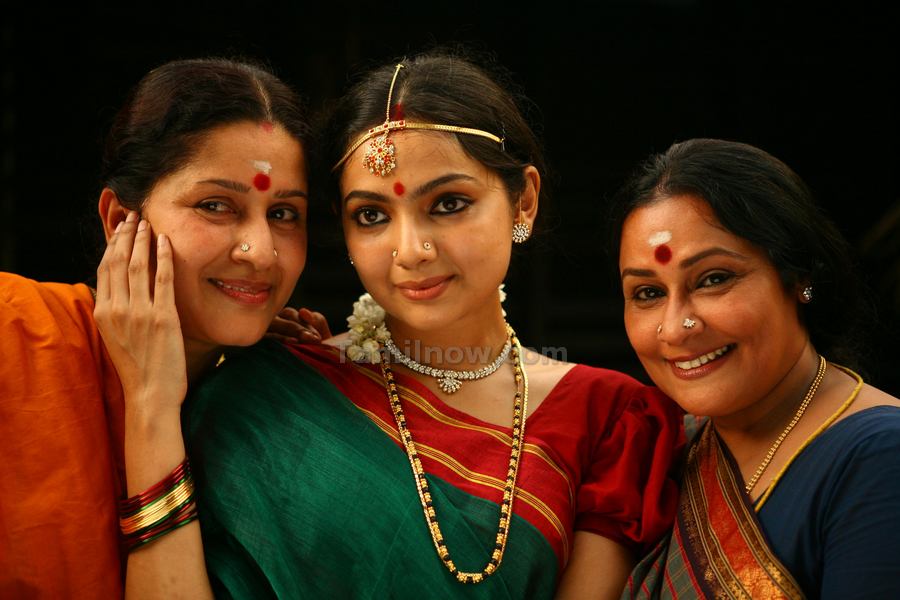 Nammakiramam Movie Still 12