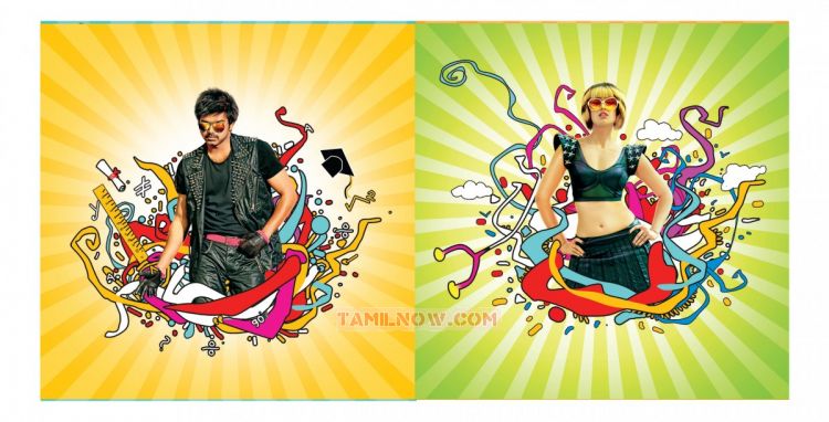 Nanban Audio Launch Invitation 73 391