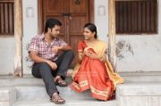 Tamil Movie Nanbargal Kavanathirku 9836