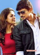 Movie Image Nayanthara Udhayanidhi Stalin 322