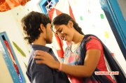 Latest Images Cinema Nanum Kadhalichen 8400