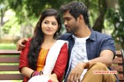 Amzath Khan Reshmi Menon  4272 427