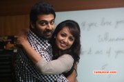 Cinema Natpathigaram 79 2014 Stills 4205