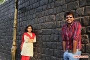 Movie Naveena Saraswathi Sabatham Stills 1709