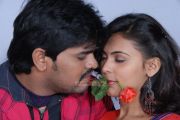 Tamil Film Nee En Uyire Photo 25