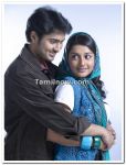 Udaykiran Meera Jasmine Still 5