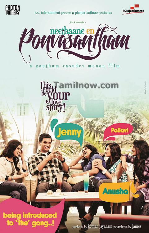 Neethane En Ponvasantham Poster 5