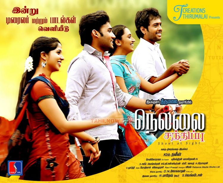 Tamil Movie Nellai Santhippu 9925