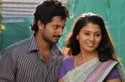 Tamil Movie Ninaithathu Yaaro Photos 9078