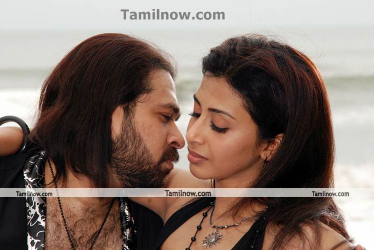 Ninaivil Nindraval Stills 12