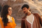 Hansika Motwani Udhayanidhi Stalin 941