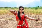 Iniya Item Dance In Oru Oorla Rendu Raja 962