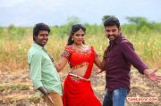 Iniya Vimal Item Dance In Oru Oorla Rendu Raja 838