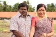 Tamil Movie Paagan Stills 642