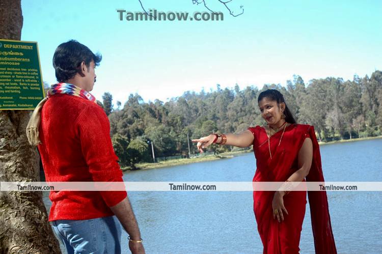 Paavi Movie Still 14