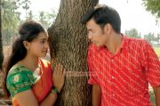 Tamil Movie Padikira Vayasula 8601