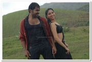 Karthi Tamanna In Paiyya 7