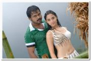 Thamanna And Karthi 31