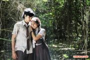 Tamil Movie Pallikkoodam Pogamale 7137