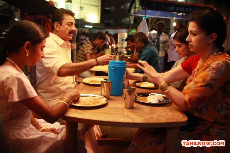 Kamal Haasan Gowthami Movie Papanasam 629