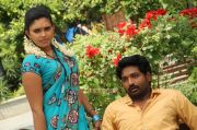 Pappali Stills 9189