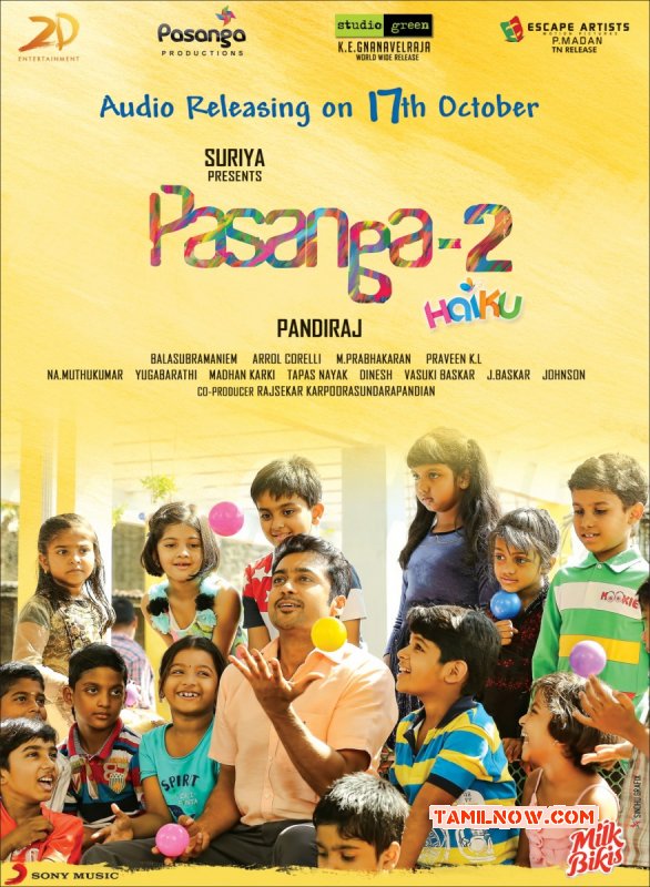 Latest Album Pasanga 2 8421