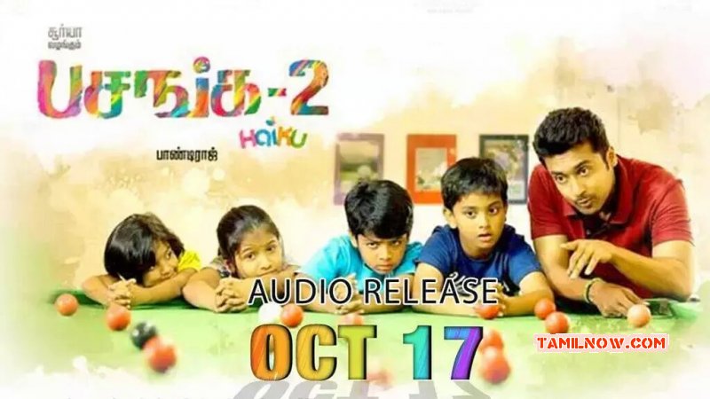 Oct 2015 Image Movie Pasanga 2 2404