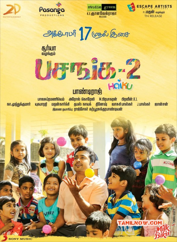 Pasanga 2 Latest Poster Gallery 813