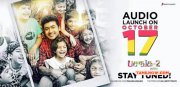 Tamil Cinema Pasanga 2 Oct 2015 Images 5364