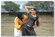 Tharuna And Selvam Stills 56