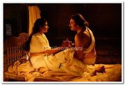 Kanika And Mammootty Photos 1