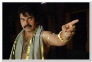 Mammootty Photo3