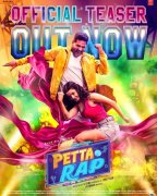 New Picture Cinema Petta Rap 6663