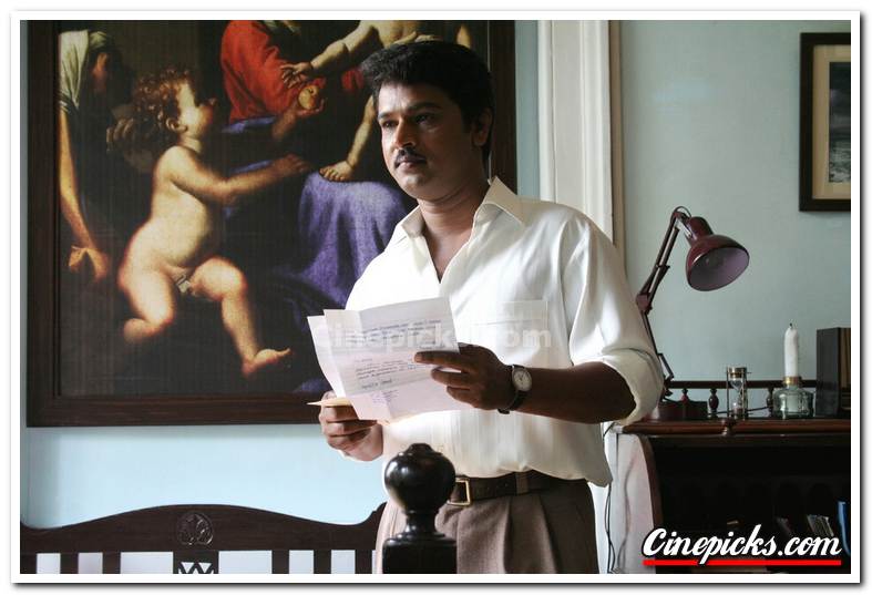 Cheran Still 3 - Tamil Movie Pokkisham Stills