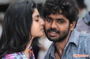 Movie Pongadi Neengalum Unga Kadhalum Stills 7721