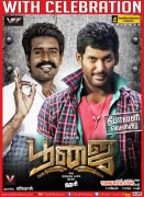 Poojai Diwali Release Poster 16